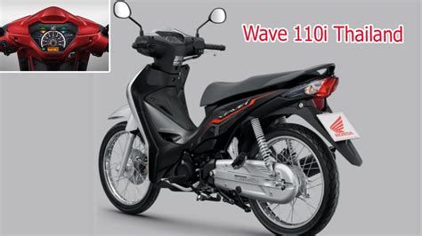 5 điểm Mới Trên Wave 110i Thailand 2021so Với Phiên Bản Cũ Kontro