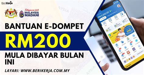 Bantuan E Dompet RM200 Dibayar Bulan Ini Senarai Penuh Penerima Yang