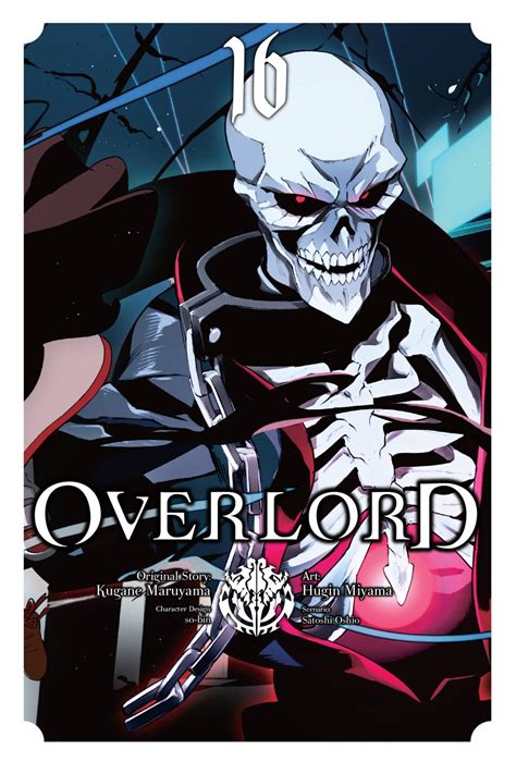 Overlord Vol 16 Manga Ebook By Kugane Maruyama Epub Rakuten