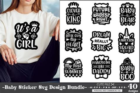 Big Sticker Svg Bundle Graphic By MockupStation Creative Fabrica