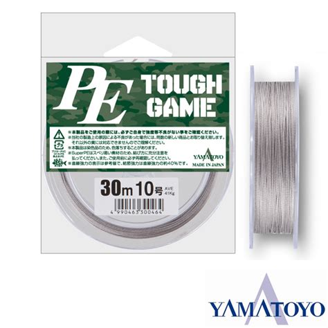 Yamatoyo PE Tough Game 80m - Anglerwelt.net