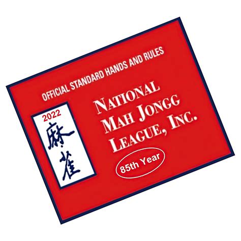 Buy Mahjong Cards National Mah Jongg League Standard Size Card