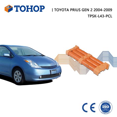 Toyota Gen 2 Prius Hybrid Battery Replacement Nimh Hybrid Battery Cell ...