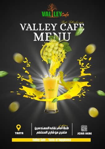 Valley Cafe Menu