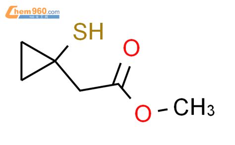 142148 18 3 Cyclopropaneacetic acid 1 mercapto methyl esterCAS号