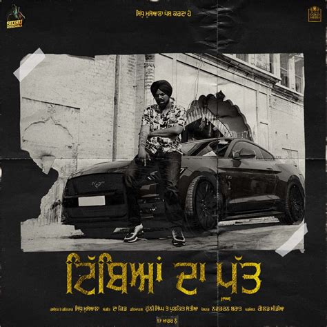 Tibeyan Da Putt Single Album By Sidhu Moose Wala Apple Music