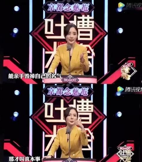 李小璐與賈乃亮離婚後首同框：我不恨你，也不原諒你 每日頭條