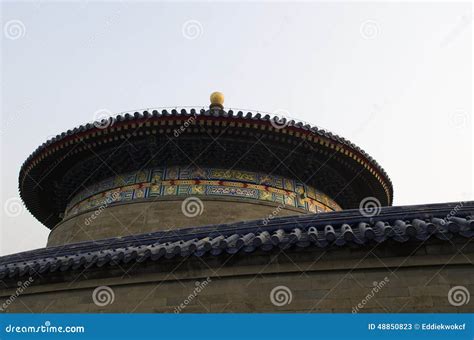 The Temple Of Heaven Tiantan Daoist Temple Eligious Buildings Beijing