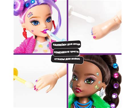 Кукла GLO-UP Girls Season 2 Rose Роуз