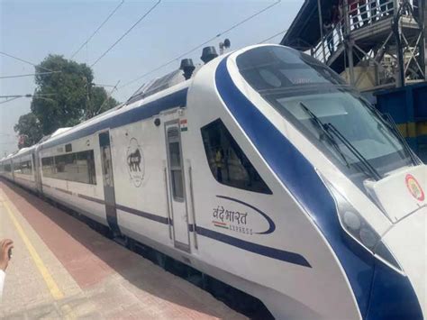 Vande Bharat Express