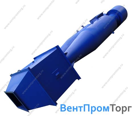 Купить циклон для опилок ЦН-11-250 в Санкт-Петербурге цена 15500 руб.