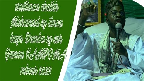 Live Waxtanou Cheikh Mohamed Sy Ibnou Baye Demba Sy Sur Gamou Cheikh