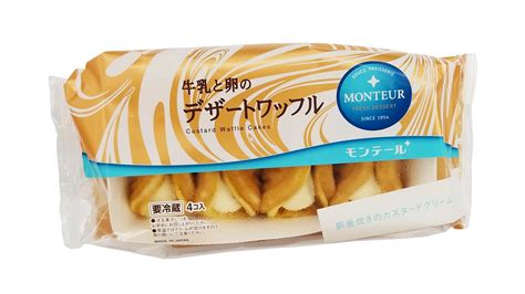 モンテール 4p 牛乳と卵のデザートワッフル 4個 4個入 ラッキー 発寒店 Wolt