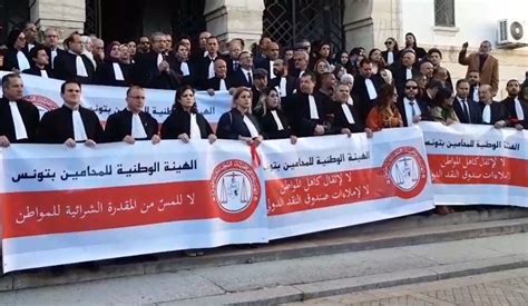 Lonu Dénonce Le Harcèlement Des Avocats En Tunisie