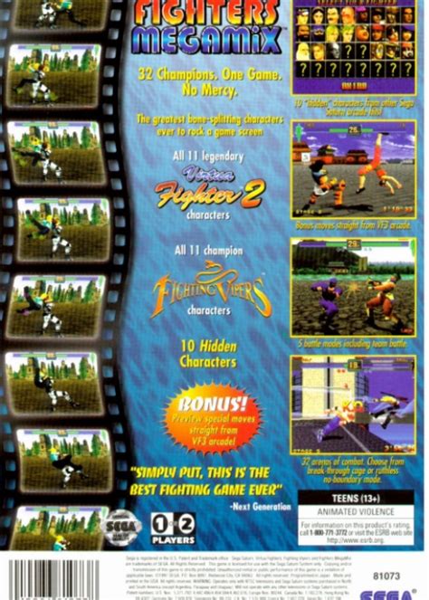 Fighters Megamix Boxarts For Sega Saturn The Video Games Museum