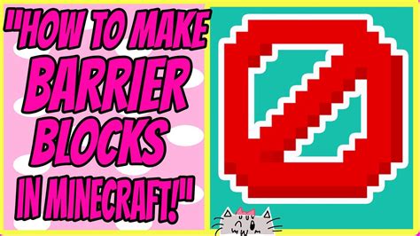 How To Get A Barrier Block In Minecraft Craft Barrier Blocks Youtube