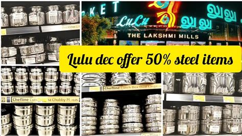 Lulu Hypermarket Coimbatore Latest Videolulu Mall Coimbatore 50 Offer