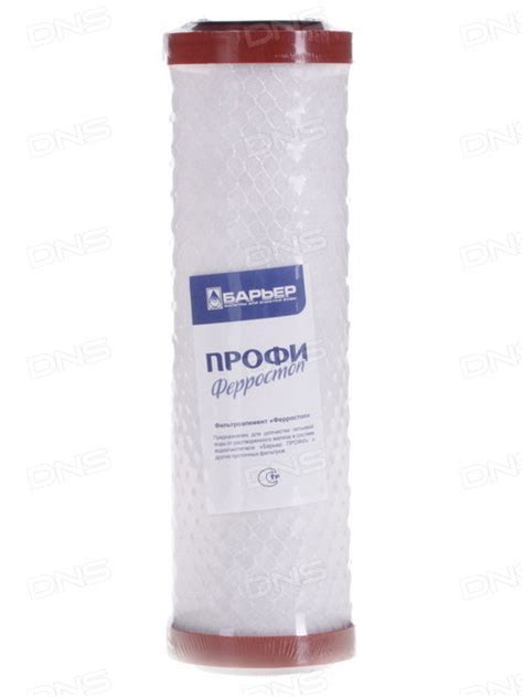 Барьер профи ферростоп инструкция