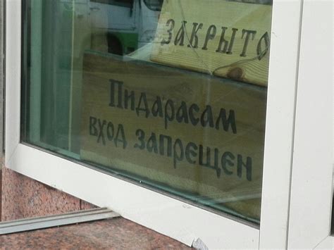 И Краснодар, сподобился. | Пикабу