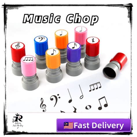 Piano Note Music Chop Note Rests Quaver Semiquaver Theory Chop 多音音符乐理盖印