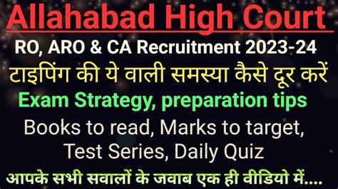 Allahabad High Court Ro Aro Ca Recruitment Ahc Ro Aro Books