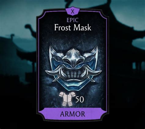 Frost Mask Epic Armor Eqipment Mkmobileinfo