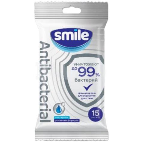 Влажные салфетки Smile Antibacterial со спиртом (15 шт.) - IRMAG.RU