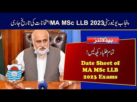 Date Sheet Of MA MSc LLB 2023 Exams Punjab University YouTube