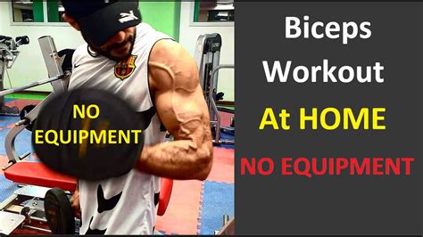 Biceps Workout At Home No Equipment Youtube