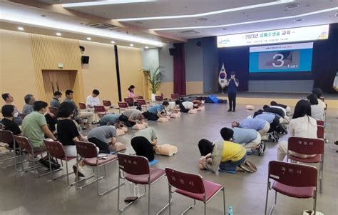 과천시보건소 ‘내가 만드는 기적 심폐소생술 교육 실시