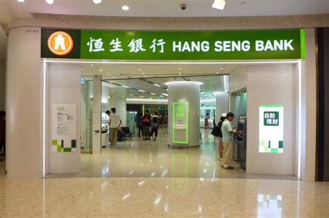 Best Private Banks For High Net Worth Individuals In Hong Kong Part 2