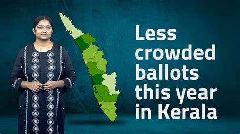 Less Crowded Ballots This Year In Kerala Less Crowded Ballots Kerala