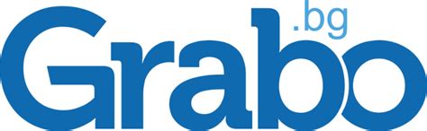 Grabo.bg Виж Всички Оферти в Грабо с Отстъпки до -80% | PROMOBROSHURA.com