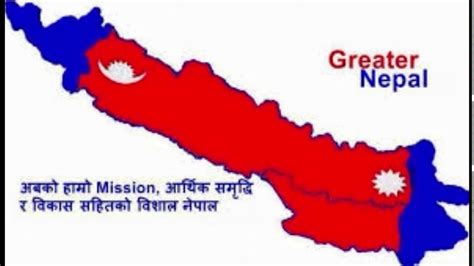 Greater Nepal Nepal Historical Map YouTube