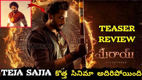 MIRAI MOVIE TEASER REVIEW IN TELUGU TEJA SAJJA HANUMAN HERO