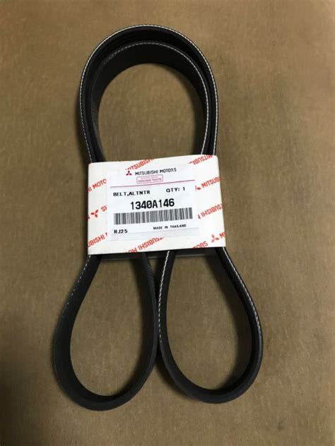 Mitsubishi Mirage Alternator Belt G4 Hatchback Lazada PH