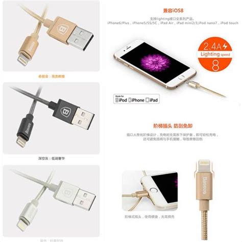 Jual Baseus Antila Simple Lightning Pin Cable Mfi Shopee Indonesia