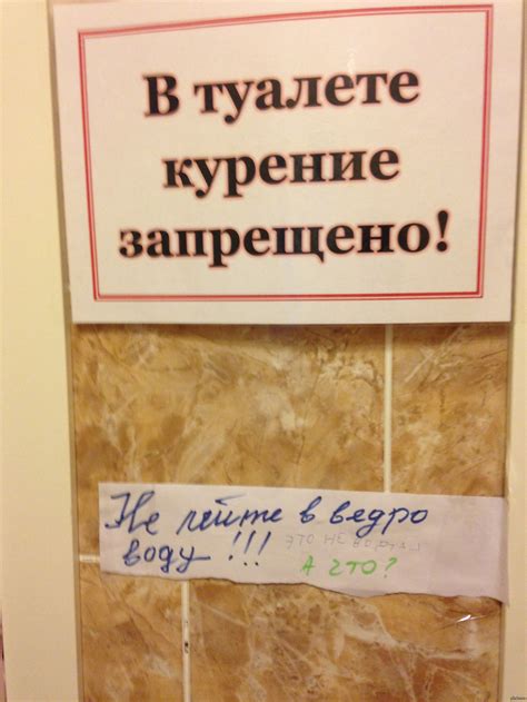 и правда что? | Пикабу