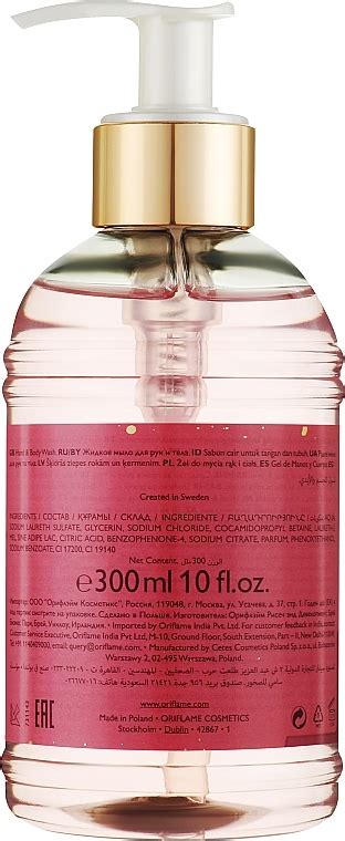 Oriflame Milk And Honey Gold Rose Nectar Hand And Body Wash Jabón Líquido