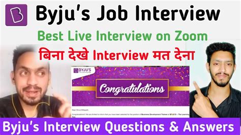 Best Byjus Final Round Interview Byjus Interview Questions Byjus