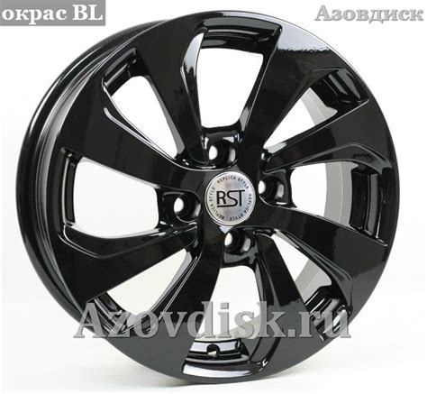 RST - R005 | АЗОВДИСК