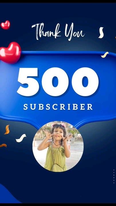 Thank You For 500 Subscribers 🎉 🎆🎊🎉🍾 ️ Milestone Celebration Shorts