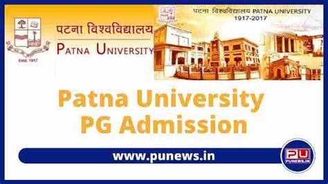 Patna University Pg Admission 2021 Last Date Extended Apply Now