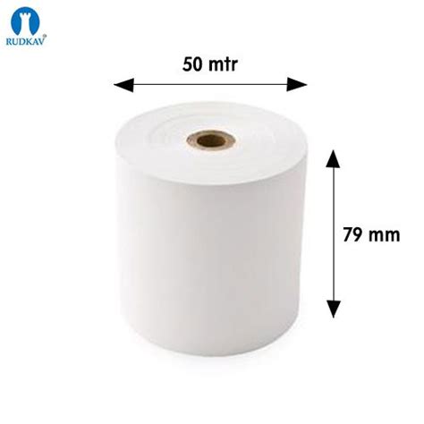 Billing Machine Paper Thermal Paper 79 Mm X 50 Meter