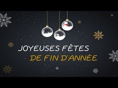 Joyeuses F Tes De Fin Dann E Tous Youtube