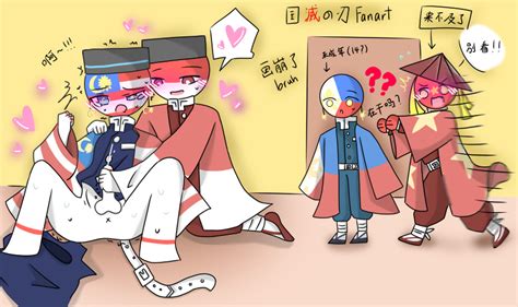 Rule 34 Blush Countryhumans Crying Freemillion Gay Indonesia Countryhumans Malaysia