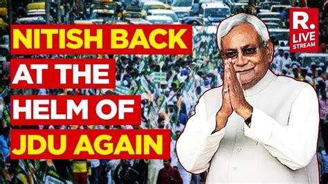 Live Following Lalan Singh S Resignation Nitish Kumar Officially Takes