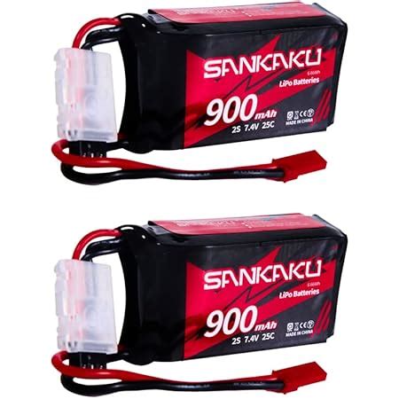 Amazon Sigp V S Lipo Battery Mah C Soft Pack With Jst