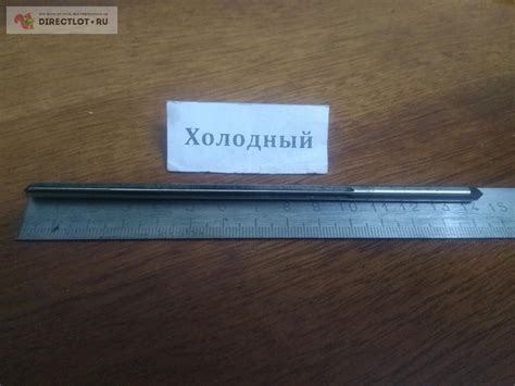 Развертка удлинённая машиная D-5,Z-5 Р6М5 рабочая часть 95 мм общая 140 ...