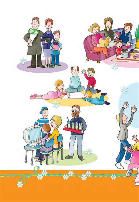 Родничок 1. Руски језик за 1. разред основне школе - 11522 by Zavod za ...